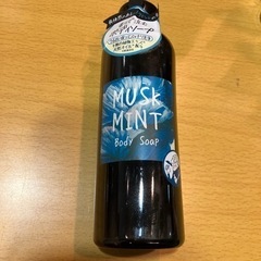 MUSK MINT