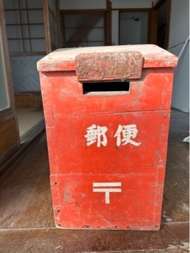 郵便ポスト 木製 昭和レトロ ビンテージアイテム
