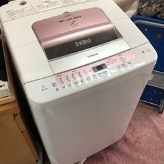 北九州市内配送無料　保証付き　日立 HITACHI BW-7GV-A [ビートウッオシュ たて型簡易乾燥機（7.0kg）