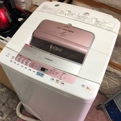 北九州市内配送無料　保証付き　日立 HITACHI BW-7GV-A [ビートウッオシュ たて型簡易乾燥機（7.0kg）