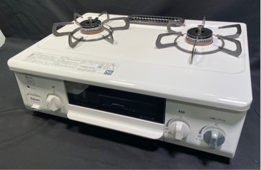 【1】パロマ ガスコンロ LPガス 20年製 IC-S37KSH-R  0516−23