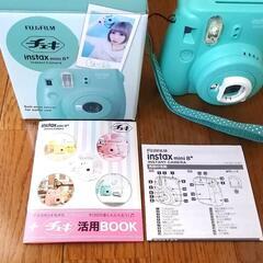 チェキ　FUJIFILM　instax mini8+　インスタン...