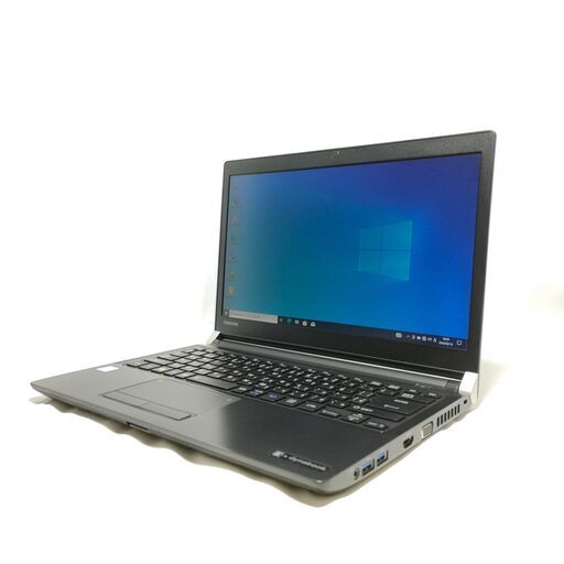 dynabook R73/J 【美品・高コスパ】 7世代 Corei5-7200 新品SSD256GB Windows10 Office付き メモリ8GB 13.3インチ HDMI D-sub SD DVDSマルチ