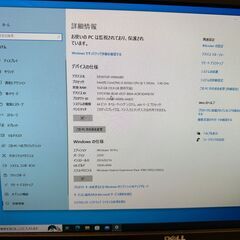 【ネット決済】【win10 メモリ16GB SSD 118GB】...