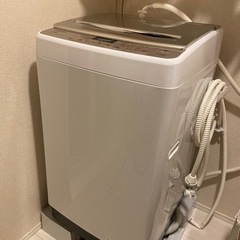 Hisense 全自動洗濯機 7.5kg 