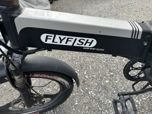 最終値下げまだあります 直接引き取り限定（神奈川県横浜市）FLYFISH