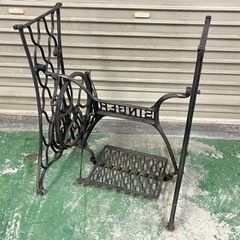 SINGER シンガー 足踏みミシン台 鉄脚 網目 ミシン脚 アンティーク 昭和レトロ