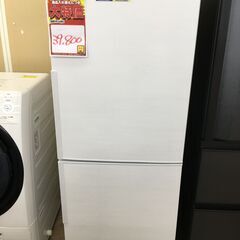🌸シャープ 280L 冷凍冷蔵庫🌸  【リサイクルモールみっけ】