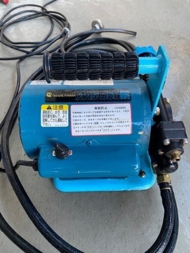 【ネット決済可】丸山電動動力噴霧機　MSO55M 100V 50／60【美品】