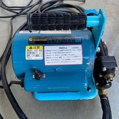 丸山　電動動力噴霧機　MSO55M 100V 50／60【美品】