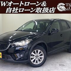 【自社ローン】【頭金・保証人無！！】CX-５（176）