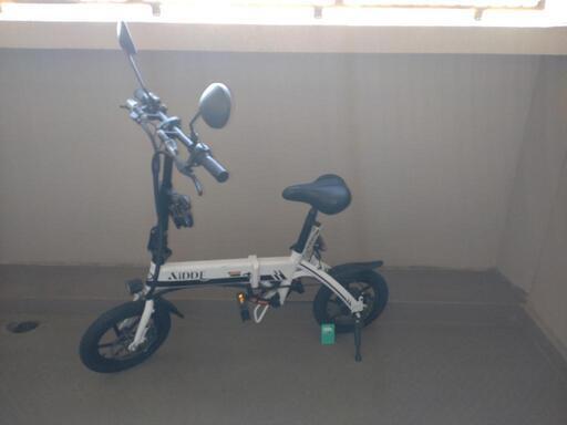 電動バイク（50cc扱い）