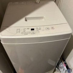 【ネット決済】2020年式 無印良品 洗濯機 一人暮らし 美品