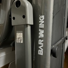 BARWING cloud1 ルームランナー　ランニングマシン