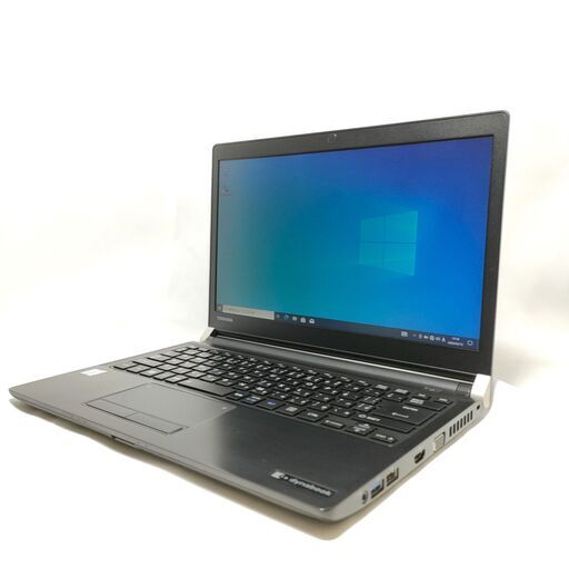 dynabook R73/J 【激安・訳あり】 7世代 Corei5-7200 新品SSD256GB Windows10 Office付き メモリ8GB 13.3インチ HDMI D-sub SD DVDSマルチ