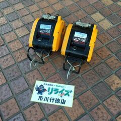 リョービ WI-61C 電動ウィンチ 本体のみ 2個セット【市川...