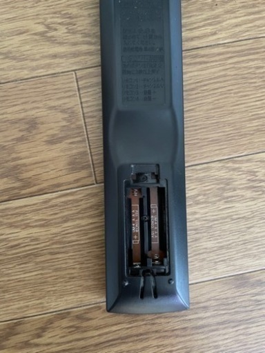 三菱32型 液晶テレビ MITSUBISHI LCD-V32BHR1 32インチ液晶テレビ