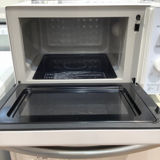 トレファク神戸南店】Haier 2023年製 オーブンレンジレンジです