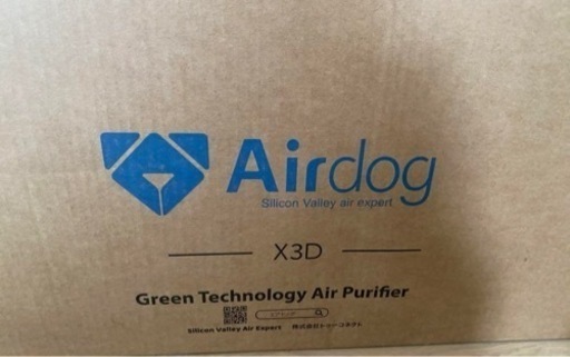 AirdogX3D  新品未使用未開封2