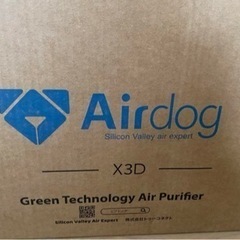 AirdogX3D  新品未使用未開封2