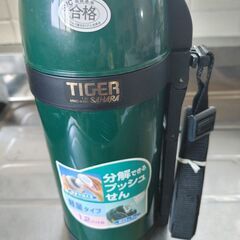 タイガー 水筒 1.2 L 新品未使用品