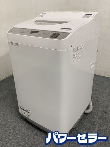 高年式!2021年製! SHARP/シャープ コンパクト全自動洗濯乾燥機 洗濯5.5kg/乾燥3.5kg ES-TX5F-S 穴なし槽 中古家電 店頭引取歓迎 R7963