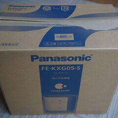 パナソニック　Panasonic　気化式　加湿器　ほとんど使用せず