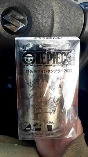 ONE PIECE特製デザインタンブラー2023