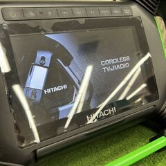 日立 UR18DSML コードレスラジオ付きテレビ【野田愛宕店】【店頭取引限定】【中古】ITE7TZ0L1XWC