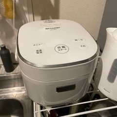 家電 キッチン家電 炊飯器 SHARP 3合炊き