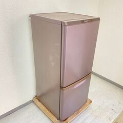 【ベスト😆】冷蔵庫Panasonic 138L 2017年製 NR-B14AW-T 洗濯機HITACHI 5kg 2017年製 NW-50A OW58376 OA59007