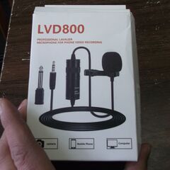 LVD800　マイク　Amazon購入ぽいです