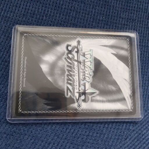 ヴァイスシュバルツ ラッキーアクシデント SP ヴァイス サマポケ