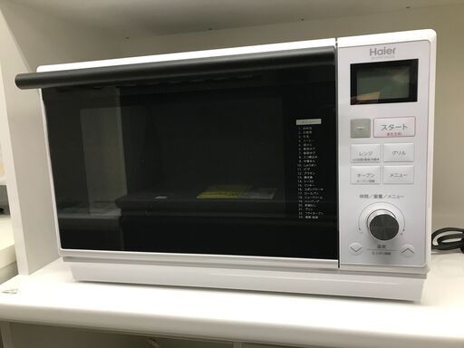 Haier ハイアール JM-KNFVH25A オーブンレンジ 2017年製 トースト機能付き 25L 電子レンジ グリル オーブン シンプル 操作簡単 一人暮らし ファミリータイプ 買い替え 引越 クリーニング済 堺市 石津【ジャングルジャングルサカイ石津店】