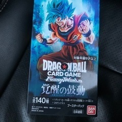 【未開封】覚醒の鼓動 ドラゴンボール 1BOX テープ付き フュ...