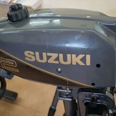 スズキ　2馬力船外機　2サイクル　新品　