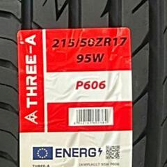 🌞215/50ZR17⭐工賃込み！新品未使用！プリウスα、ウィッシュ、ジェイド、リーフ、アテンザスポーツ、エクシーガ、レヴォーグ等に！THREE-A製サマータイヤ入荷しました🌞