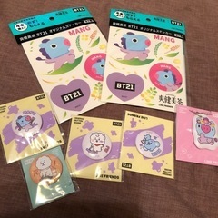 BT21グッズ