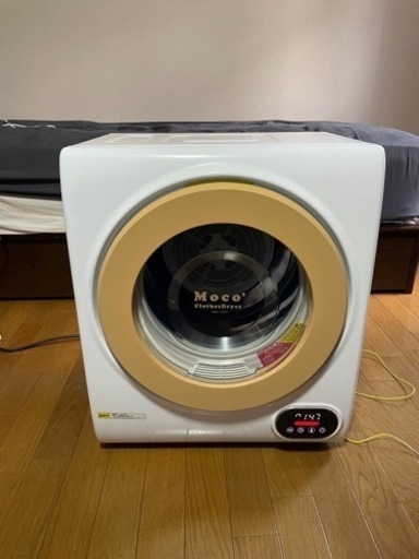 衣類 乾燥機 2.5kg