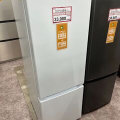 冷蔵庫探すなら「リサイクルR」❕大きめサイズ❕2ドア冷蔵庫❕ゲー...