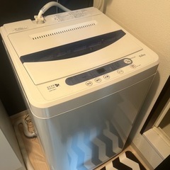洗濯機　5.0kg
