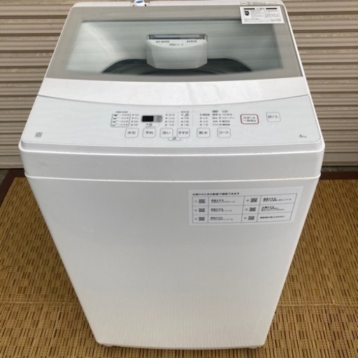 【取引中】B722 ニトリ　洗濯機　2021年製　N simple 容量6kg NTR60