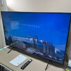 2021年製】ソニー SONY XRJ-55X90J BRAVIA 55型液晶テレビ