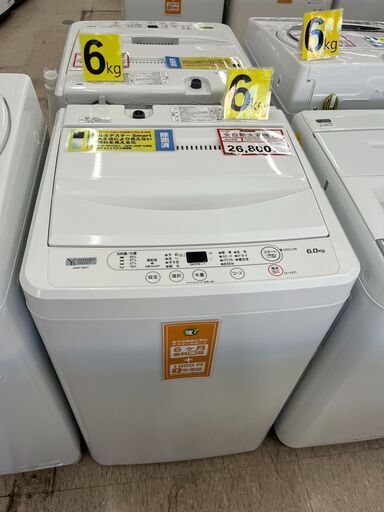 洗濯機探すなら「リサイクルR」❕6㎏❕ ゲート付き軽トラ”無料貸出❕購入後取り置きにも対応 ❕R4103