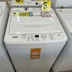 洗濯機探すなら「リサイクルR」❕6㎏❕ ゲート付き軽トラ”無料貸...