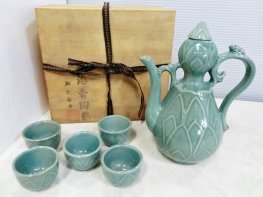 海青陶芸　柳光春作　酒器セット　高麗青磁 韓国　水差し　湯呑み　ぐい呑み 盃　猪口　古美術　古道具　骨董品　コレクターアイテム