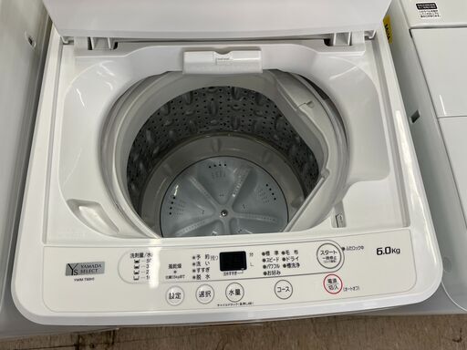 洗濯機探すなら「リサイクルR」❕6㎏❕ ゲート付き軽トラ”無料  