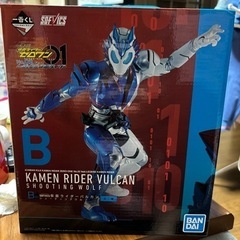 一番くじ仮面ライダーゼロワンB賞バルカンSOFVICSソフビクス