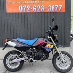 ★11万円　KSR50 実働車　カワサキ　50cc KSR-1 ...