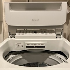 【2022年式】Panasonic全自動洗濯機